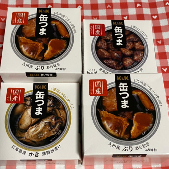 缶つま　　４缶セット 食品/飲料/酒の加工食品(缶詰/瓶詰)の商品写真