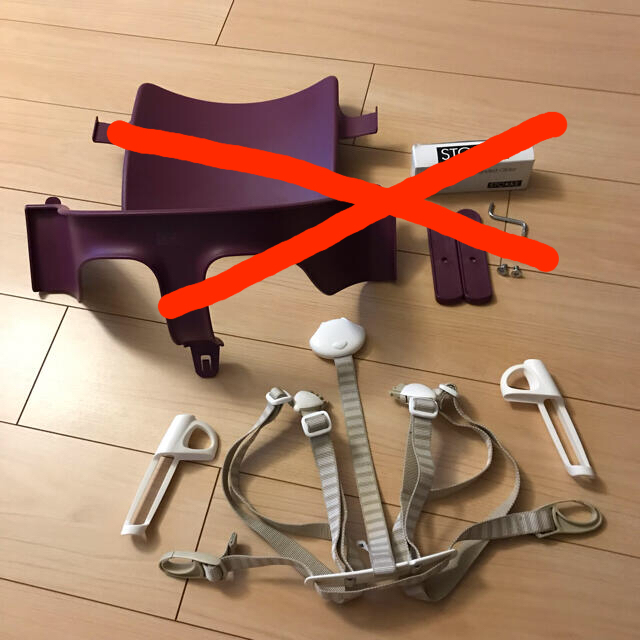 Stokke(ストッケ)のストッケ  ハーネス キッズ/ベビー/マタニティの寝具/家具(その他)の商品写真