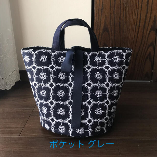 ミナペルホネン ハンドメイド anemone 丸底リボントートバッグ - バッグ