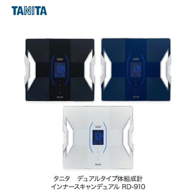 TANITA(タニタ)の【新品未使用】タニタ RD-910 体組成計 メタリックブラック スマホ/家電/カメラの美容/健康(体重計/体脂肪計)の商品写真