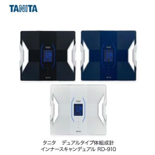 タニタ(TANITA)の【新品未使用】タニタ RD-910 体組成計 メタリックブラック(体重計/体脂肪計)