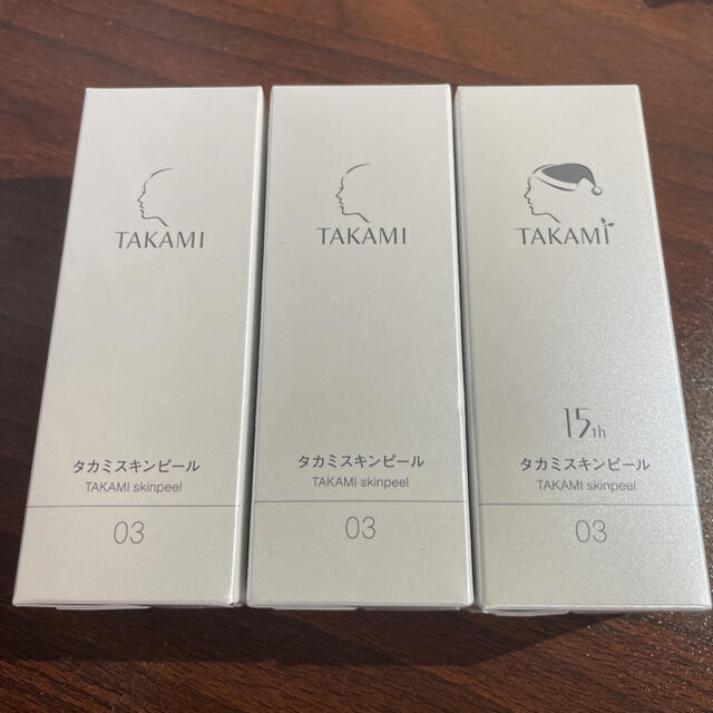 2024春夏の新作 TAKAMI タカミスキンピール30ml 新品 セット 3本 15th