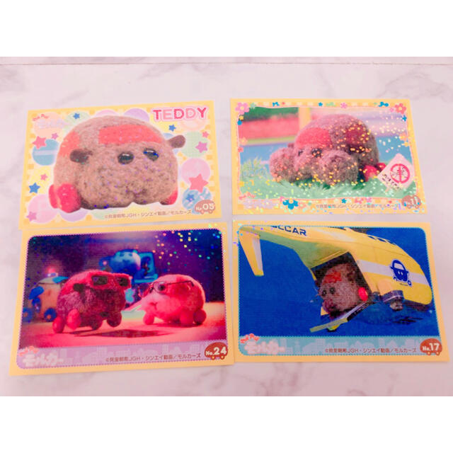モルカー シールコレクション テディ エンタメ/ホビーのおもちゃ/ぬいぐるみ(キャラクターグッズ)の商品写真
