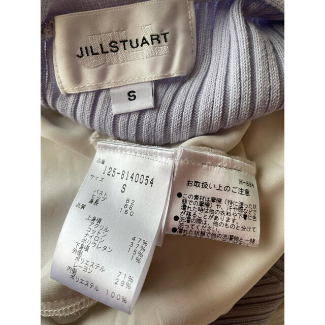 JILLSTUART(ジルスチュアート)の♡ジルスチュアート　ディアボロフラワーワンピース♡ レディースのワンピース(ひざ丈ワンピース)の商品写真