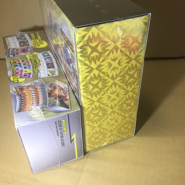 ダブルブレイズ  ポケモンセンター限定セット デッキビルドbox ポケモンカード