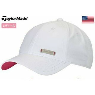 テーラーメイド(TaylorMade)の☆期間限定値下げ中☆【新品】テーラーメイド　ゴルフキャップ　レディース(その他)