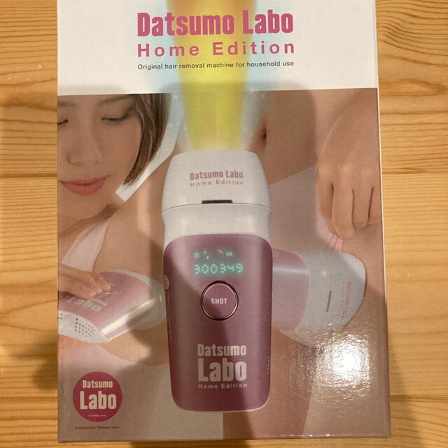 Dr.Ci Labo(ドクターシーラボ)の脱毛ラボ・ホームエディション コスメ/美容のボディケア(脱毛/除毛剤)の商品写真