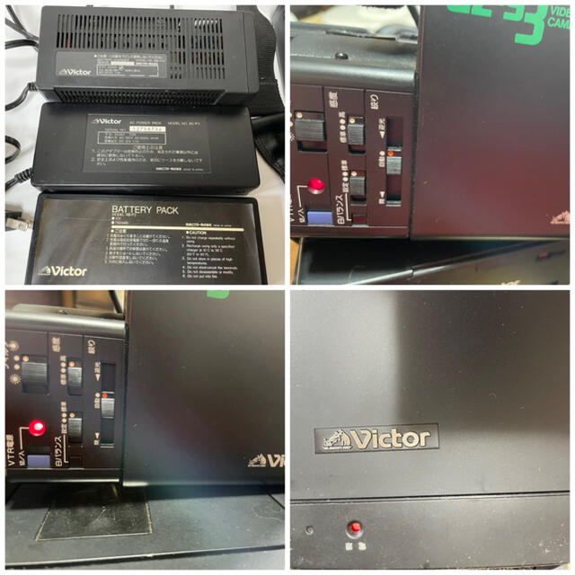 Victor - Victor GZ-S3 ビデオカメラ 付属品の通販 by kk3221's Victor - Victor GZ-S3 ビデオカメラ 付属品の通販 by kk3221's