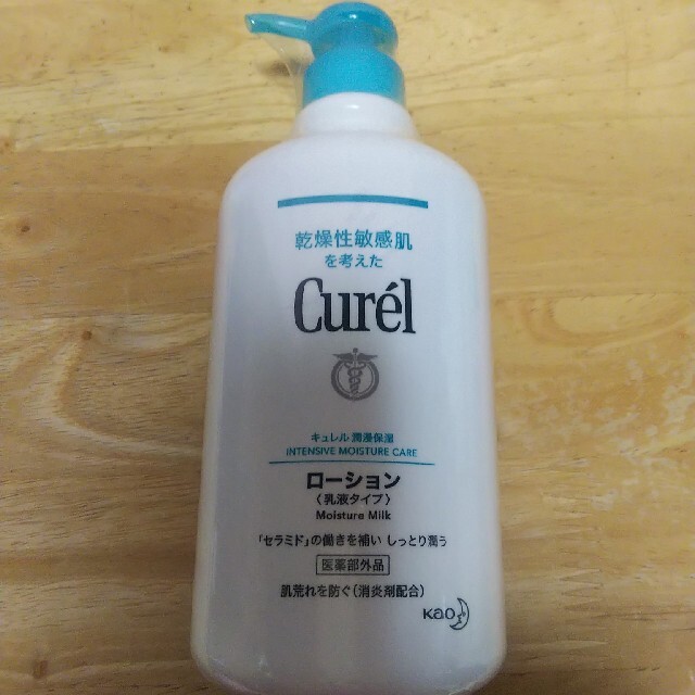 Curel(キュレル)のキュレル ローション ポンプ(410ml) コスメ/美容のボディケア(ボディローション/ミルク)の商品写真