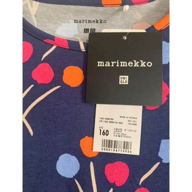 marimekko(マリメッコ)の日本未発売★marimekko uniqlo キッズノースリーブワンピース　紺色 キッズ/ベビー/マタニティのキッズ服女の子用(90cm~)(ワンピース)の商品写真