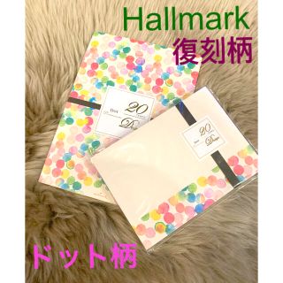 Hall Mark レターセット　復刻ドット柄20種柄【新品未使用】(カード/レター/ラッピング)