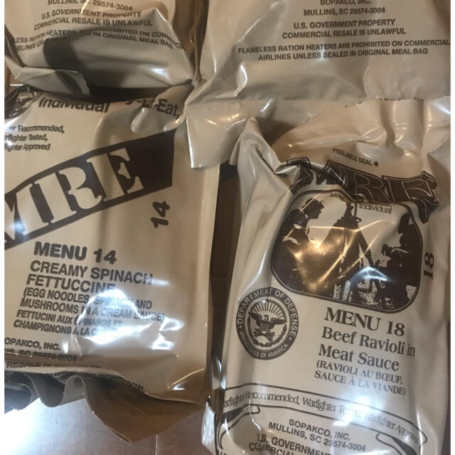 MRE アメリカ軍戦闘糧食 1