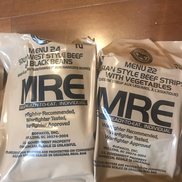 MRE アメリカ軍戦闘糧食 3