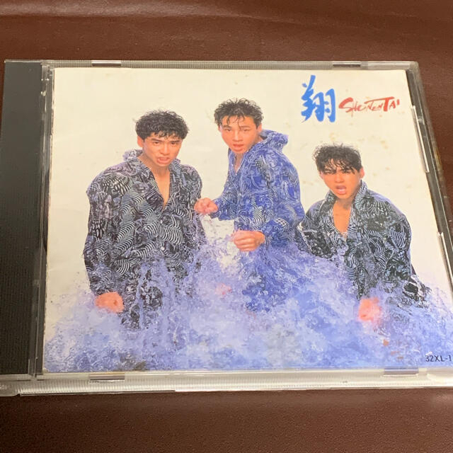 少年隊　翔　ファーストアルバム　CD