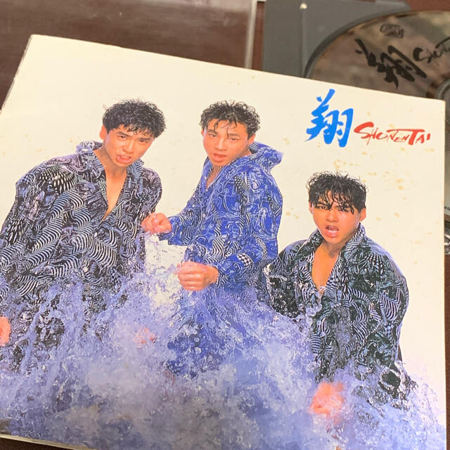 少年隊　翔　ファーストアルバム　CD 3