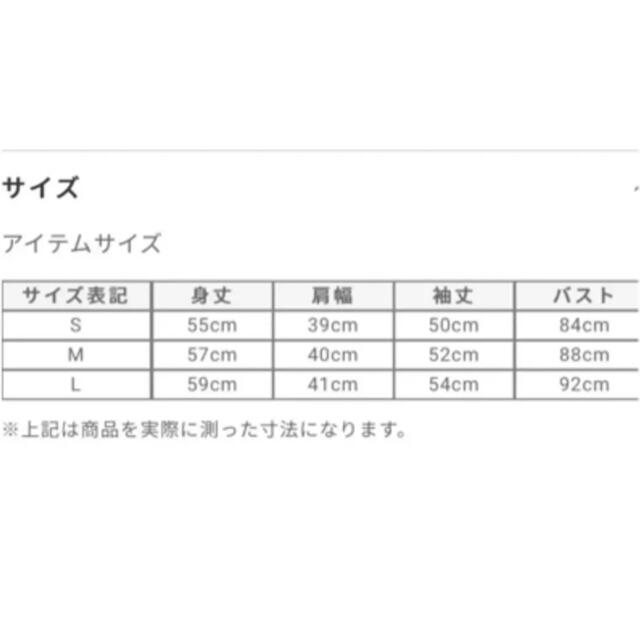 PLST(プラステ)のプラステ  UVコットンアセテートカーディガン レディースのトップス(カーディガン)の商品写真