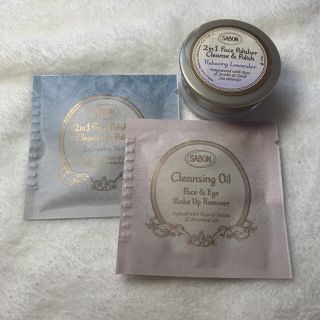 サボン(SABON)の★ SABON フェイスポリッシャーセット(サンプル/トライアルキット)