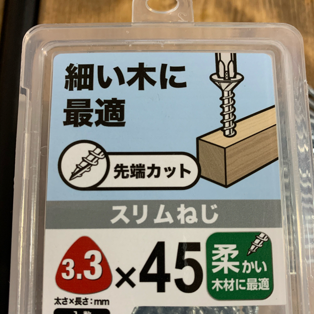 早い者勝ち✨ドリルガイドキット✨4・5・6・8・10・12mm スポーツ/アウトドアの自転車(工具/メンテナンス)の商品写真