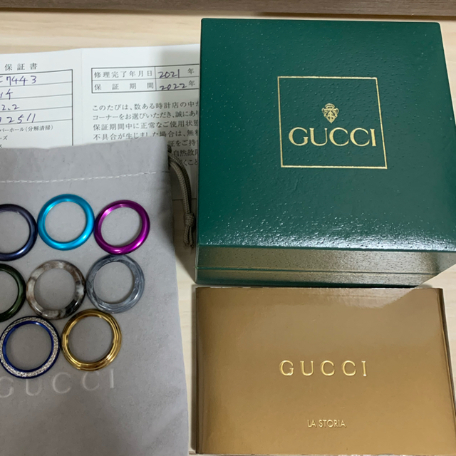 Gucci(グッチ)の【かっちゃん様専用】グッチ　GUCCI 時計　チェンジベゼル レディースのファッション小物(腕時計)の商品写真