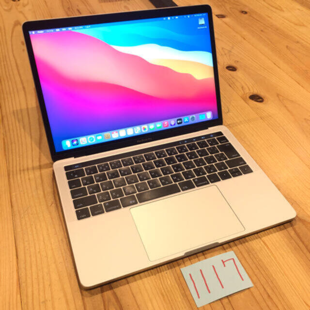 メモリ16GB MacBook pro 13インチ 2016 タッチバー搭載