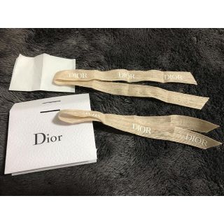 ディオール(Dior)のDior 箱 麻布リボン セット(ラッピング/包装)