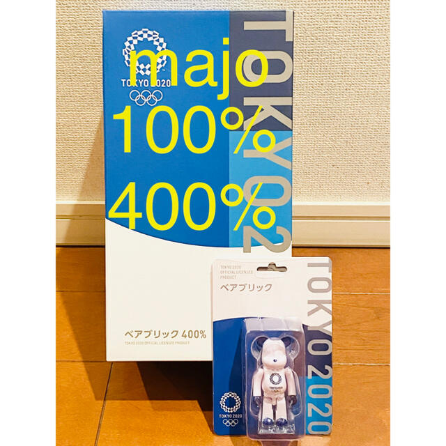 BE@RBRICK Olympic オリンピック 100% & 400% BE@RBRICK Olympic オリンピック 100% & 400%