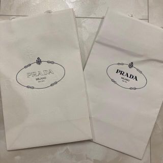 プラダ(PRADA)のPRADA 紙袋2枚セット (ショップ袋)