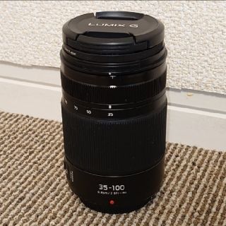 パナソニック(Panasonic)のLUMIX 35-100mm F2.8 Ⅱ m4/3用レンズ Panasonic(レンズ(ズーム))