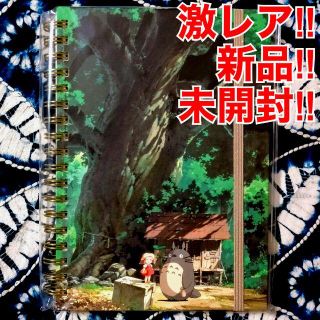 ジブリ 韓国 キャラクターグッズの通販 5点 ジブリのエンタメ ホビーを買うならラクマ