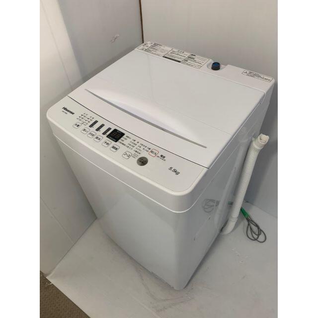 ハイセンス★全自動電気洗濯機★HW-T55D★5.5kg【送料0円(地域限定)】