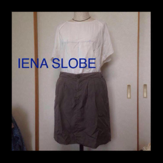 SLOBE IENA(スローブイエナ)のIENA SLOBE ワンピース レディースのワンピース(ひざ丈ワンピース)の商品写真