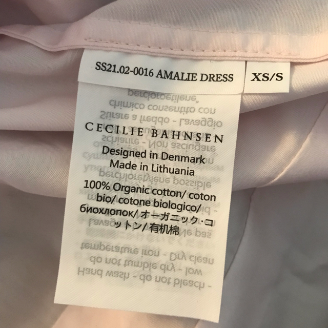 Drawer(ドゥロワー)のCecilie Bahnsen セシリー バンセン 新品未使用ピンクラップドレス レディースのワンピース(ひざ丈ワンピース)の商品写真