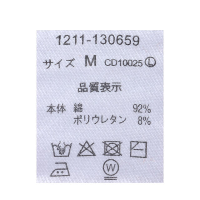 INGNI(イング)の【値下げ‼︎】INGNI♡今季‼︎ スクエアネックリブトップス⭐︎新品 レディースのトップス(カットソー(半袖/袖なし))の商品写真