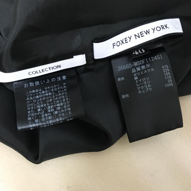 FOXEY(フォクシー)の新品未使用　フォクシー ✨半袖ワンピース　40 レディースのワンピース(ロングワンピース/マキシワンピース)の商品写真