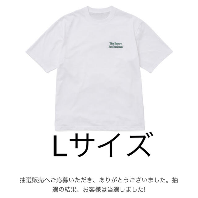 ennoy Professional Color T-Shirts L 白/緑