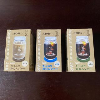 ボス(BOSS)のboss DODコラボ　たっぷりのむんジャー　非売品(食器)