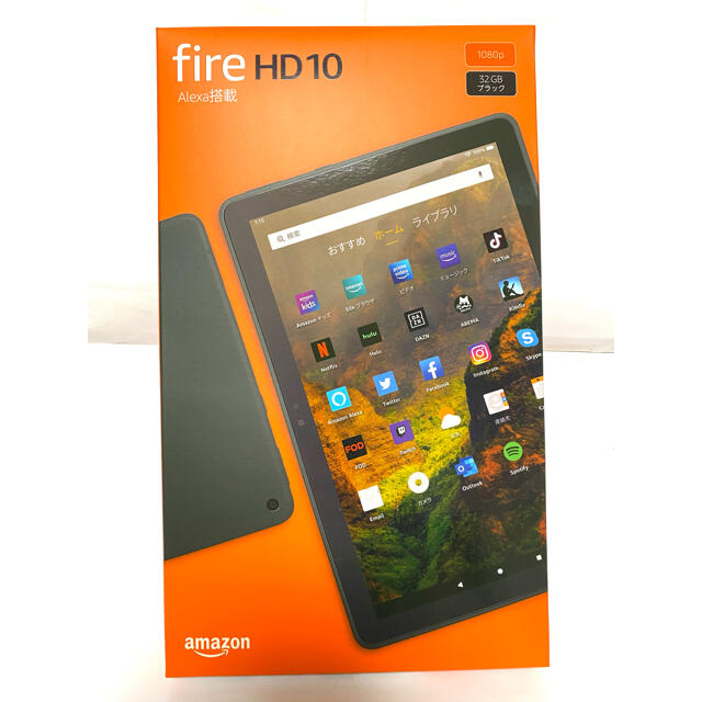 最新モデル 第11世代 Fire HD 10 タブレット 32GB ブラック 黒