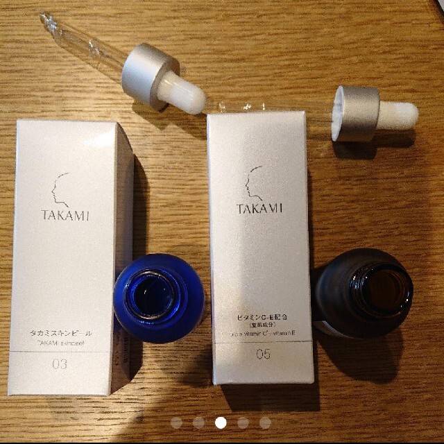 TAKAMI(タカミ)のスポイト付き 30ml 空容器 ブルー 瓶 インテリア/住まい/日用品の日用品/生活雑貨/旅行(日用品/生活雑貨)の商品写真