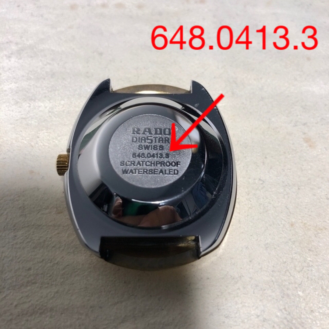 RADO - 自動巻腕時計/RADO DIASTARの通販 by water 's shop RADO - 自動巻腕時計/RADO DIASTARの通販 by water 's shop