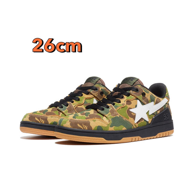 BAPE® SK8 STA ABC CAMO GREEN 26cm