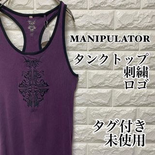 【MANIPULATOR】タグ付 刺繍ロゴ タンクトップ(タンクトップ)