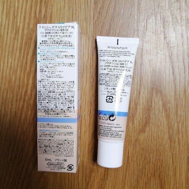 LA ROCHE-POSAY(ラロッシュポゼ)の【新品/箱付き】ラロッシュポゼ☆UVイデアXLプロテクションBB 01 ライト コスメ/美容のベースメイク/化粧品(BBクリーム)の商品写真