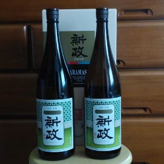 断捨離ちう様専用　プレミアムハードボックス（最終）(日本酒)