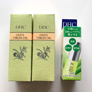 ディーエイチシー(DHC)のDHC  オリーブバージンオイル　2本プラスミニボトル1本(フェイスオイル/バーム)