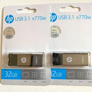 ヒューレットパッカード(HP)のHP USBメモリ　32GB  スライドノック式　2個(PC周辺機器)