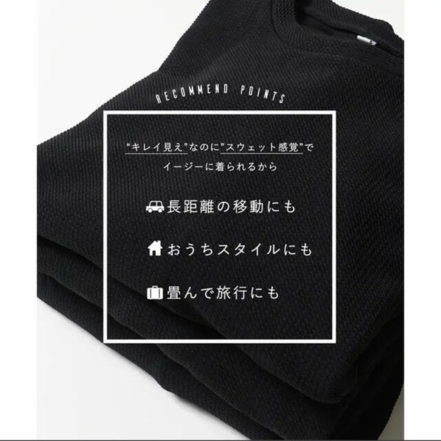 Aライン　フレアカットソー 黒 レディースのトップス(カットソー(半袖/袖なし))の商品写真