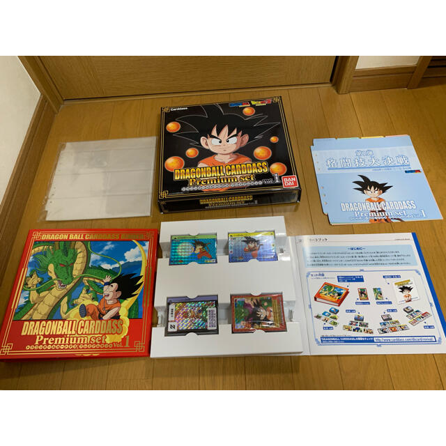 開封済み　ドラゴンボール　カードダス　Premium set Vol.1