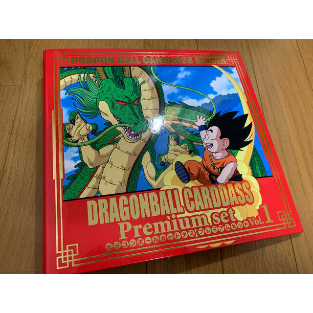 開封済み ドラゴンボール カードダス Premium set Vol.1 開封済み ドラゴンボール カードダス Premium set Vol.1
