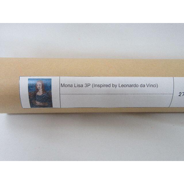 Mona Lisa 3P Inspired by Leonardo da Vin