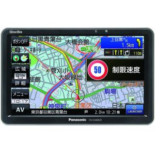 パナソニック(Panasonic)のCN-G1400VD 新品未開封品(カーナビ/カーテレビ)